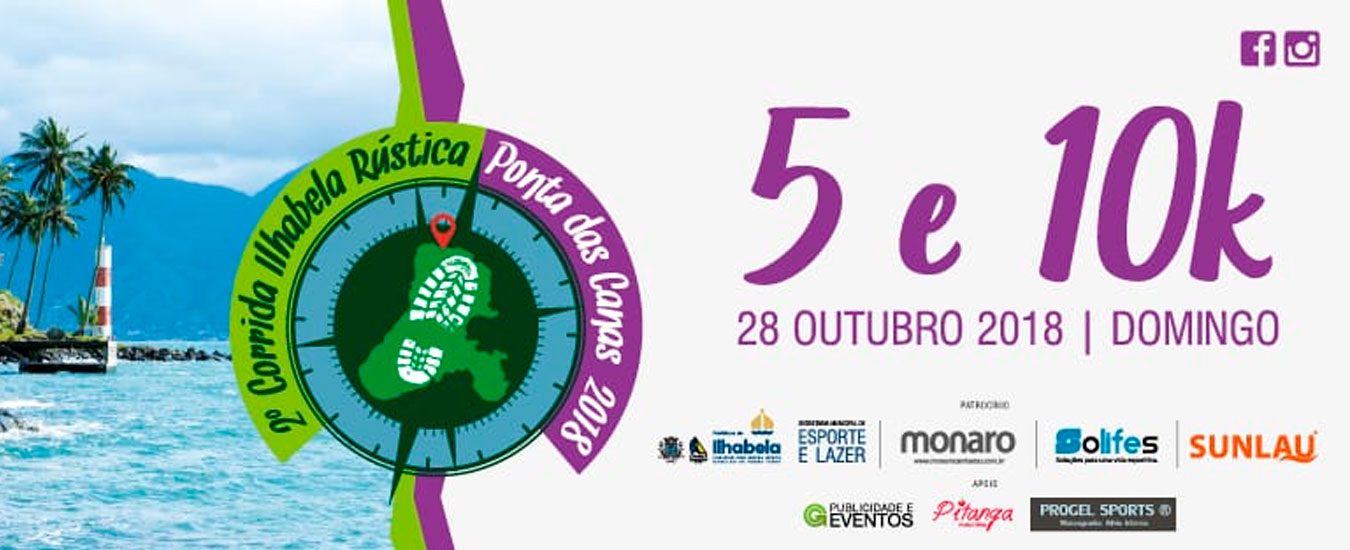 Corrida Ilhabela Rústica Ponta das Canas 2018