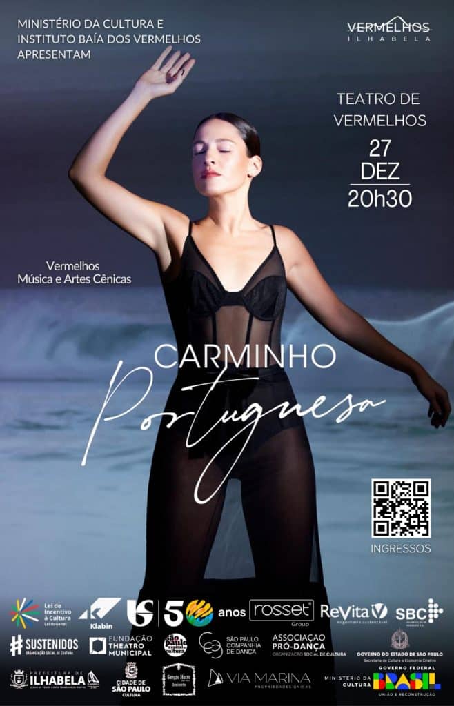 Cantora Portuguesa Carminho se apresenta no dia 27 de dezembro no Teatro de Vermelhos